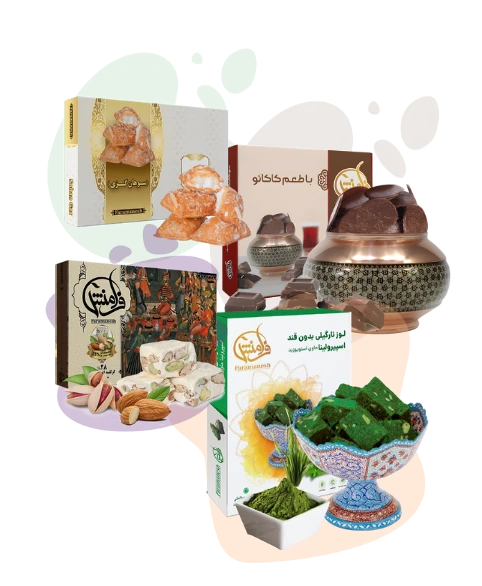 فرامنش