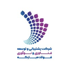 شرکت پشتیبانی و توسعه فناوری و نوآوری فولاد مبارکه