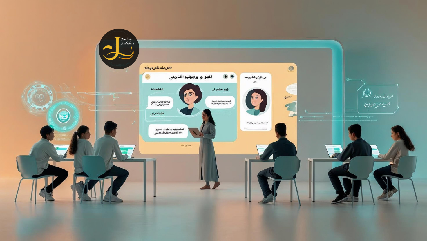 آموزش و تدریس خصوصی/آنلاین